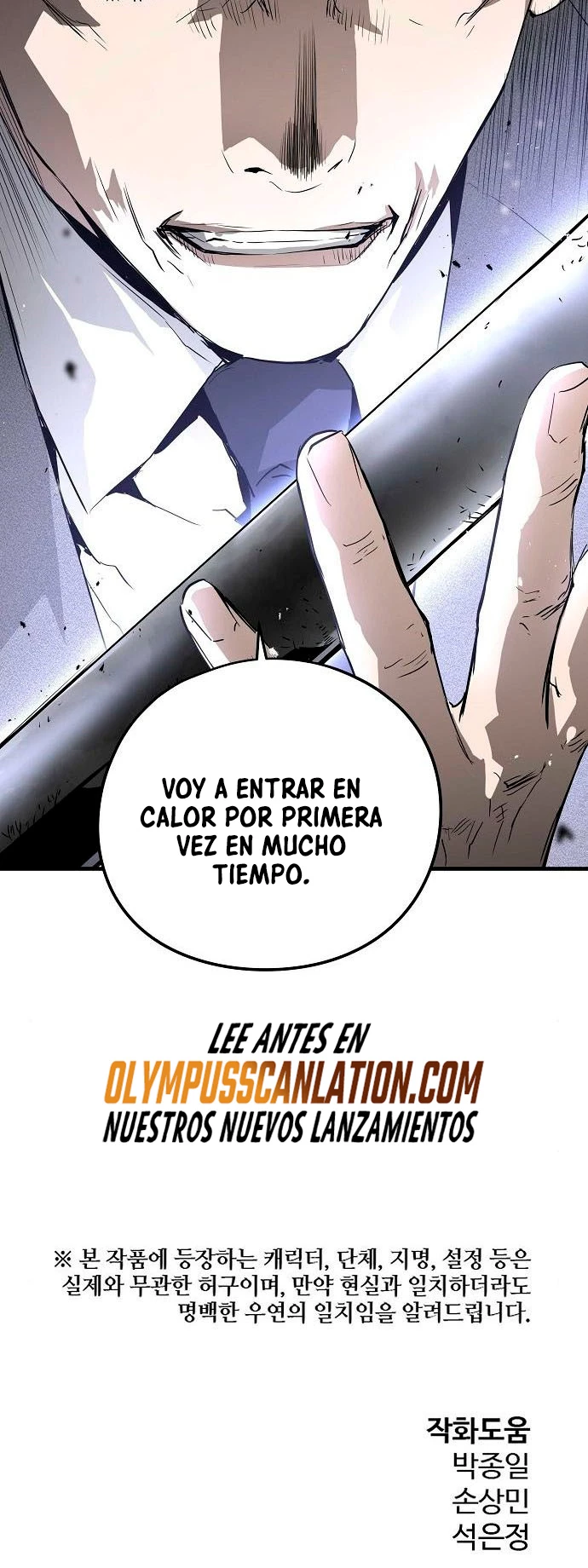 Th3 Breaker Fuerza eterna capítulo 19, página 64