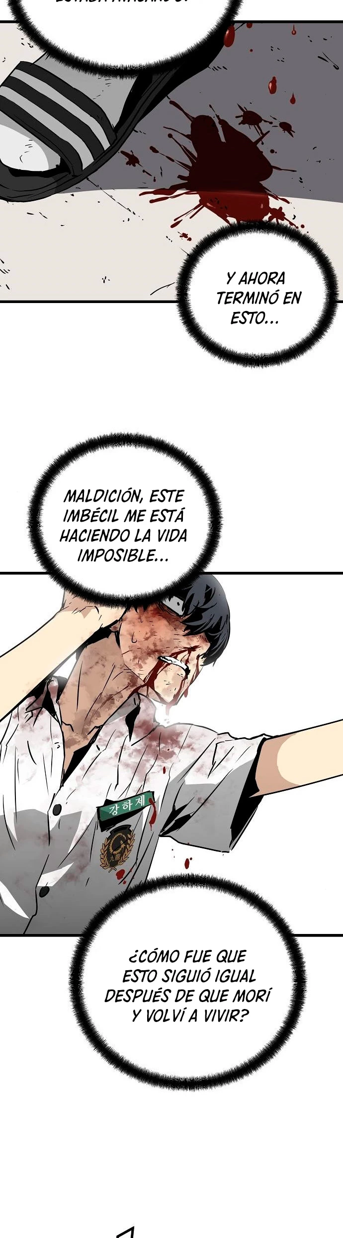 Th3 Breaker Fuerza eterna capítulo 2, página 41