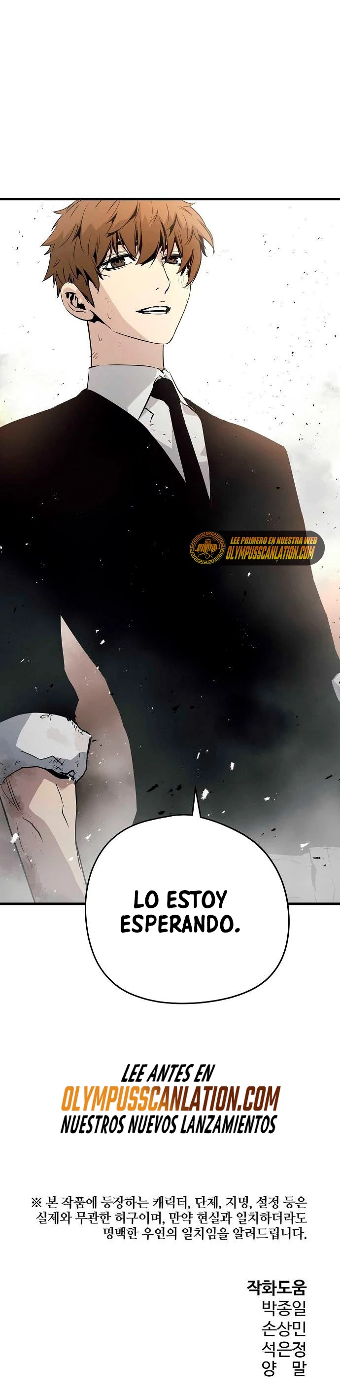 Th3 Breaker Fuerza eterna capítulo 20, página 59