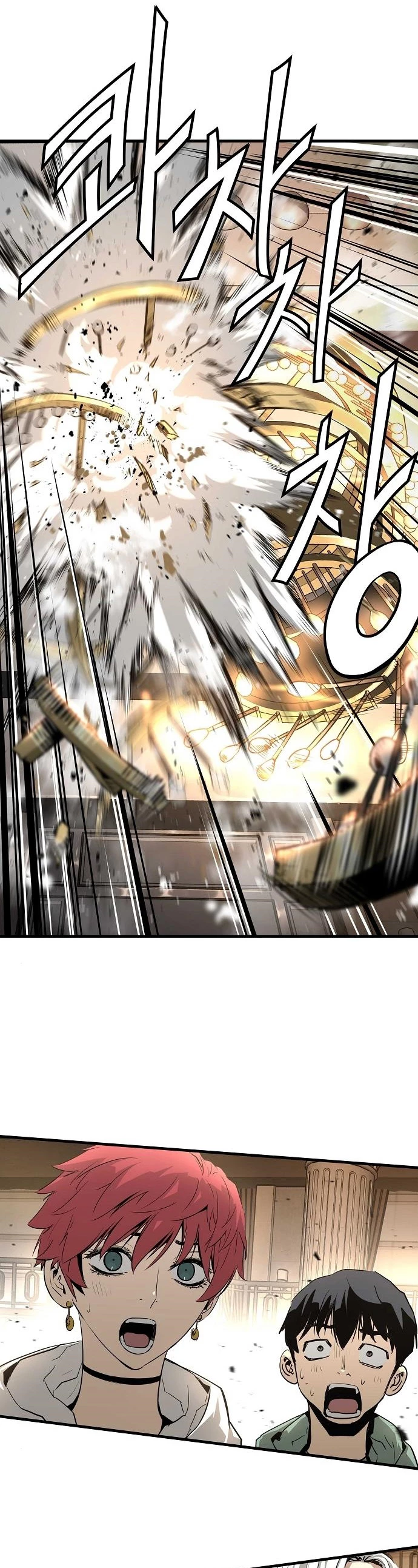 Th3 Breaker Fuerza eterna capítulo 21, página 42
