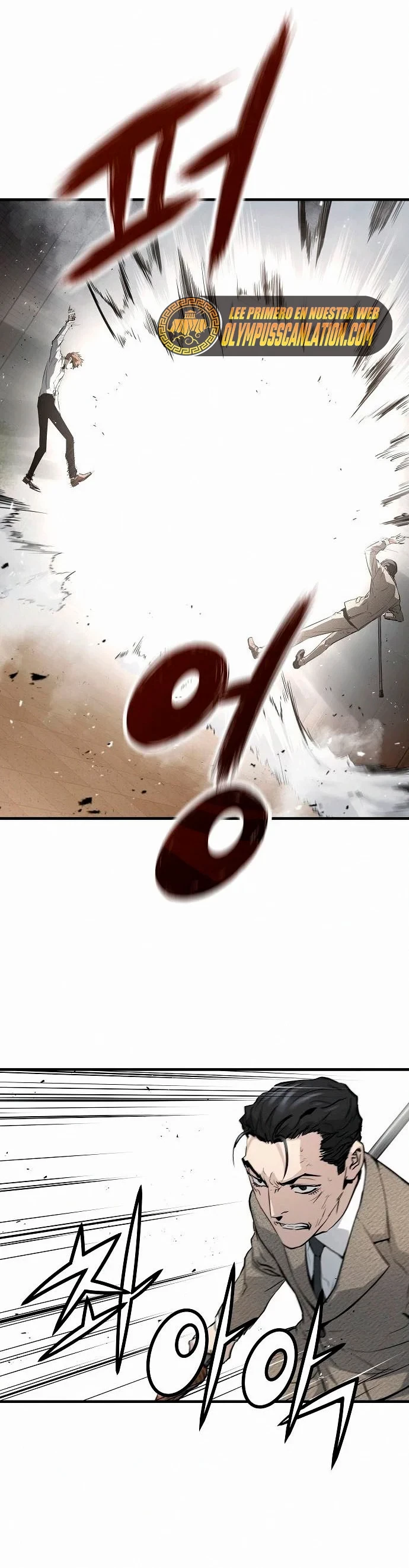 Th3 Breaker Fuerza eterna capítulo 23, página 21