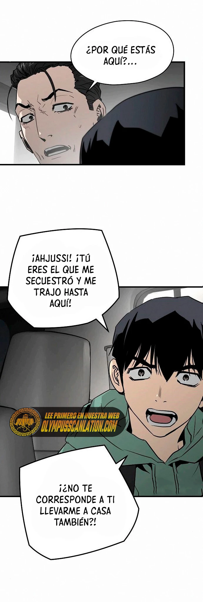 Th3 Breaker Fuerza eterna capítulo 23, página 70
