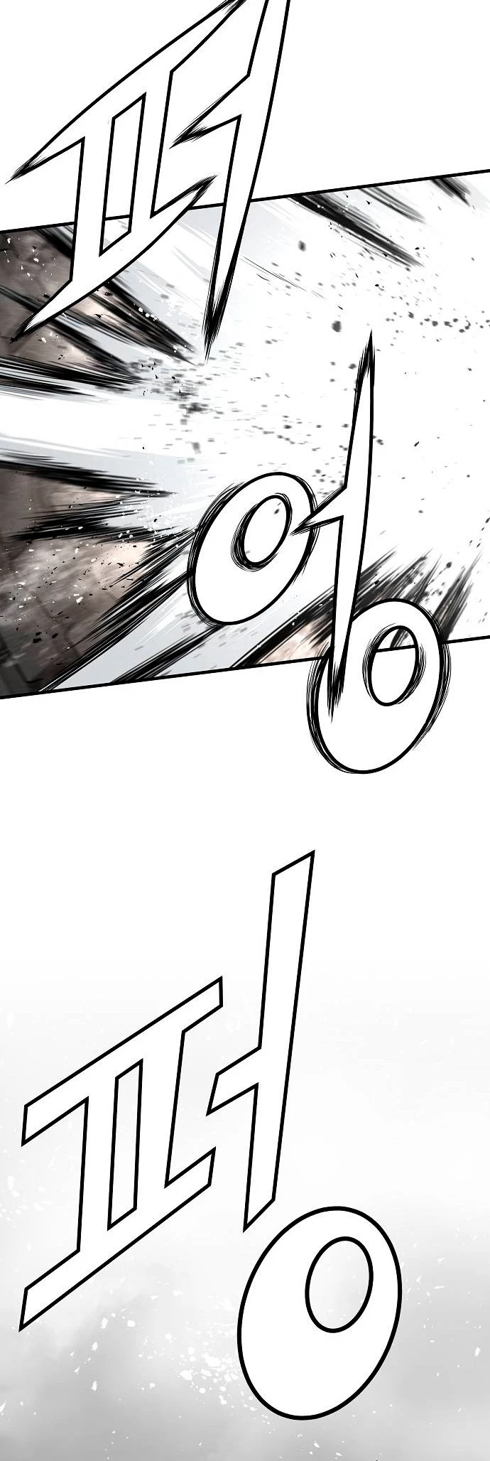 Th3 Breaker Fuerza eterna capítulo 24, página 67