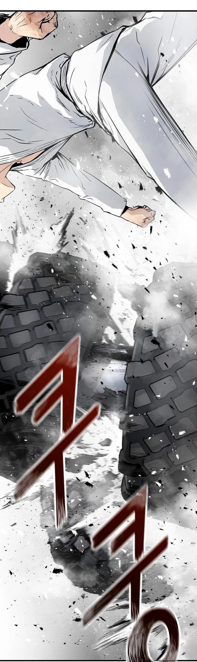 Th3 Breaker Fuerza eterna capítulo 24, página 83