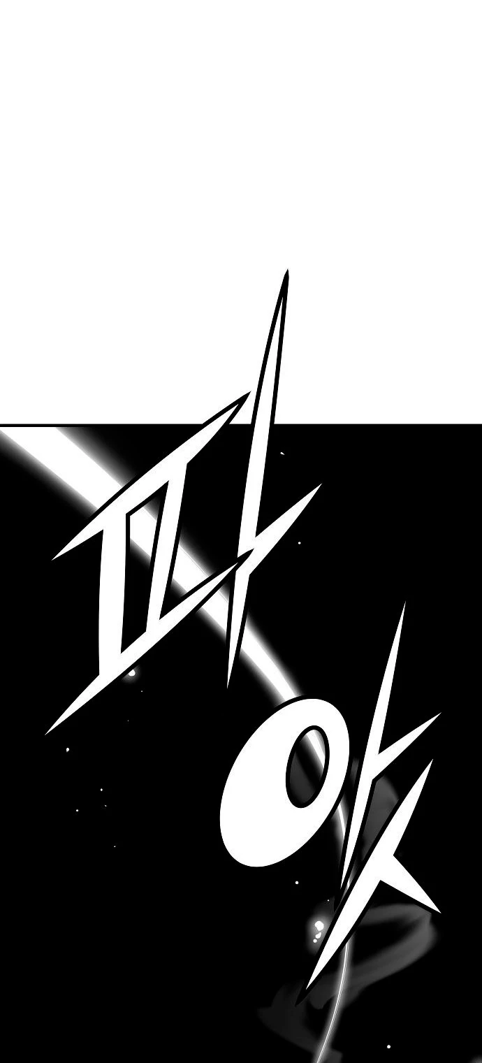 Th3 Breaker Fuerza eterna capítulo 28, página 12