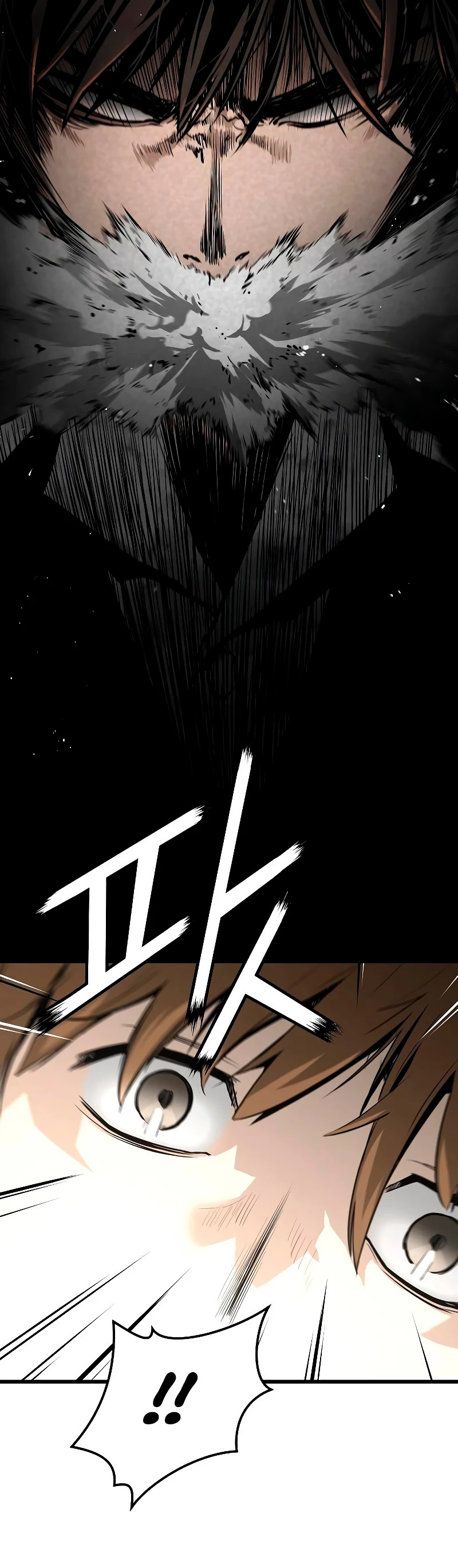Th3 Breaker Fuerza eterna capítulo 29, página 28