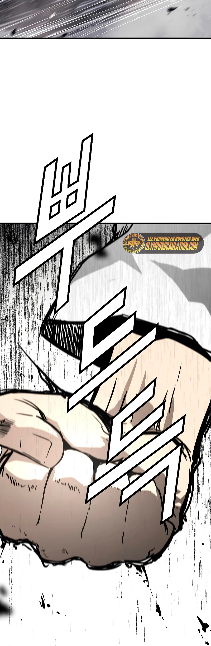 Th3 Breaker Fuerza eterna capítulo 29, página 81