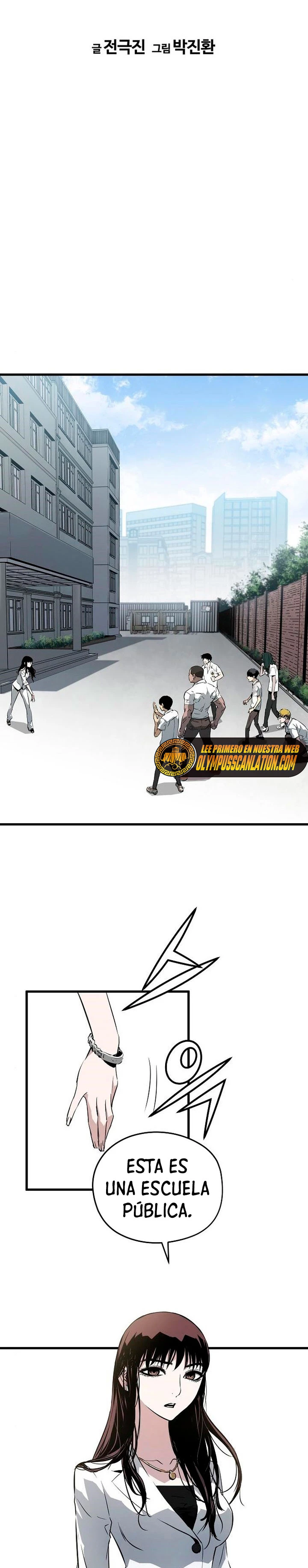 Th3 Breaker Fuerza eterna capítulo 3, página 4