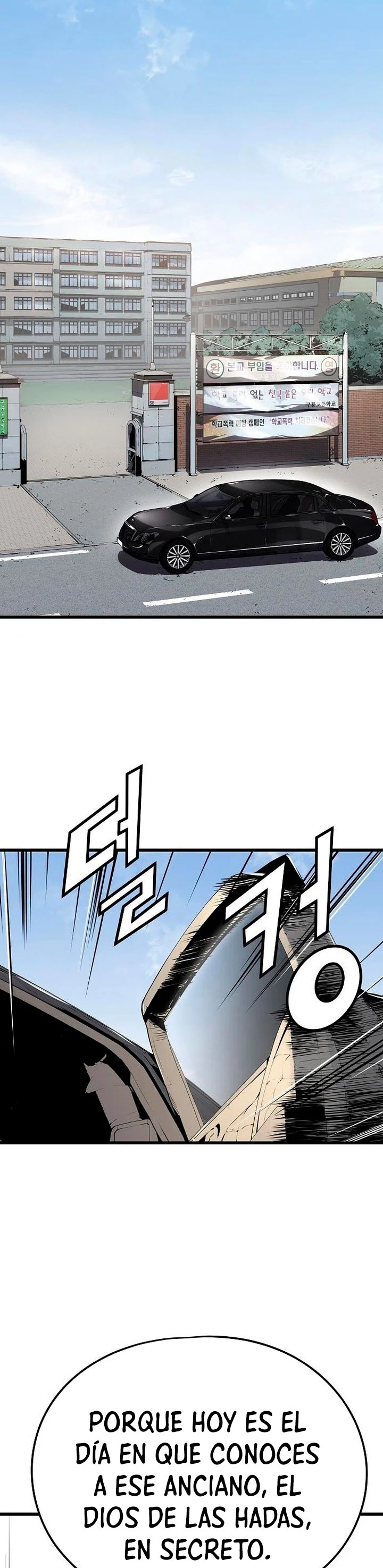 Th3 Breaker Fuerza eterna capítulo 3, página 56