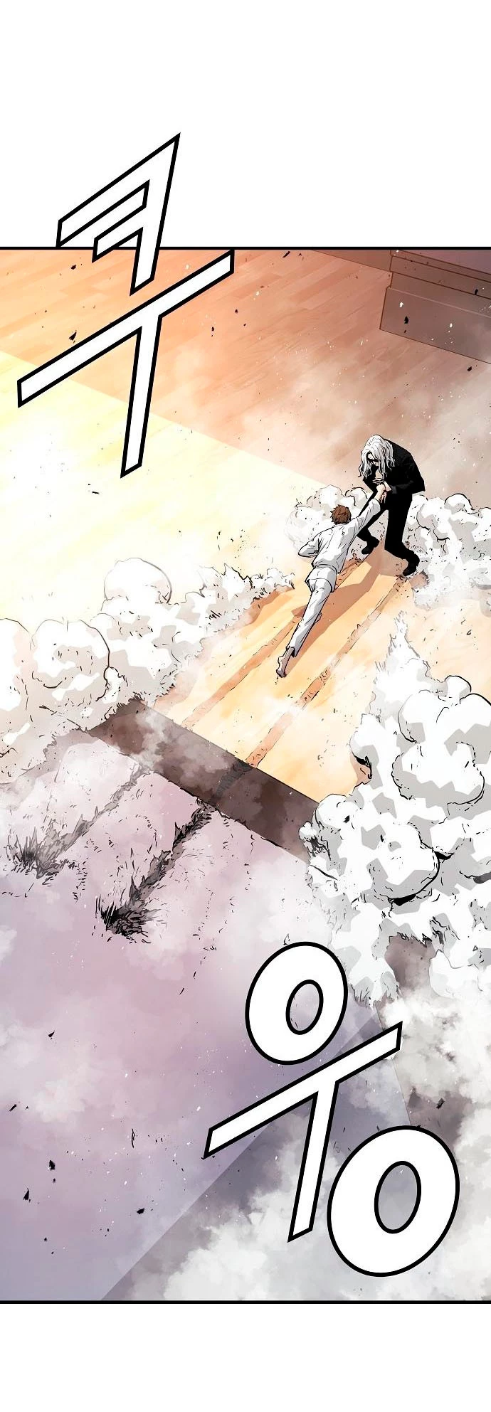 Th3 Breaker Fuerza eterna capítulo 30, página 19