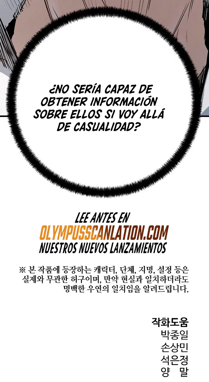 Th3 Breaker Fuerza eterna capítulo 32, página 82