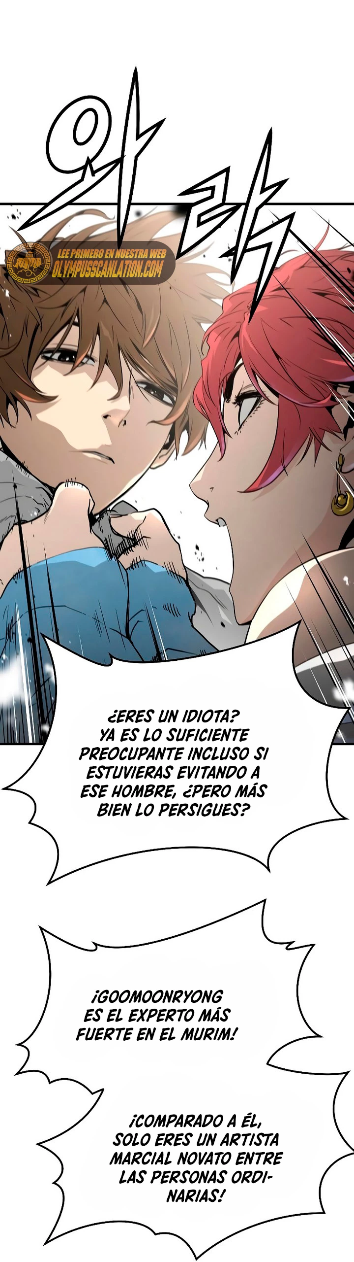 Th3 Breaker Fuerza eterna capítulo 34, página 61