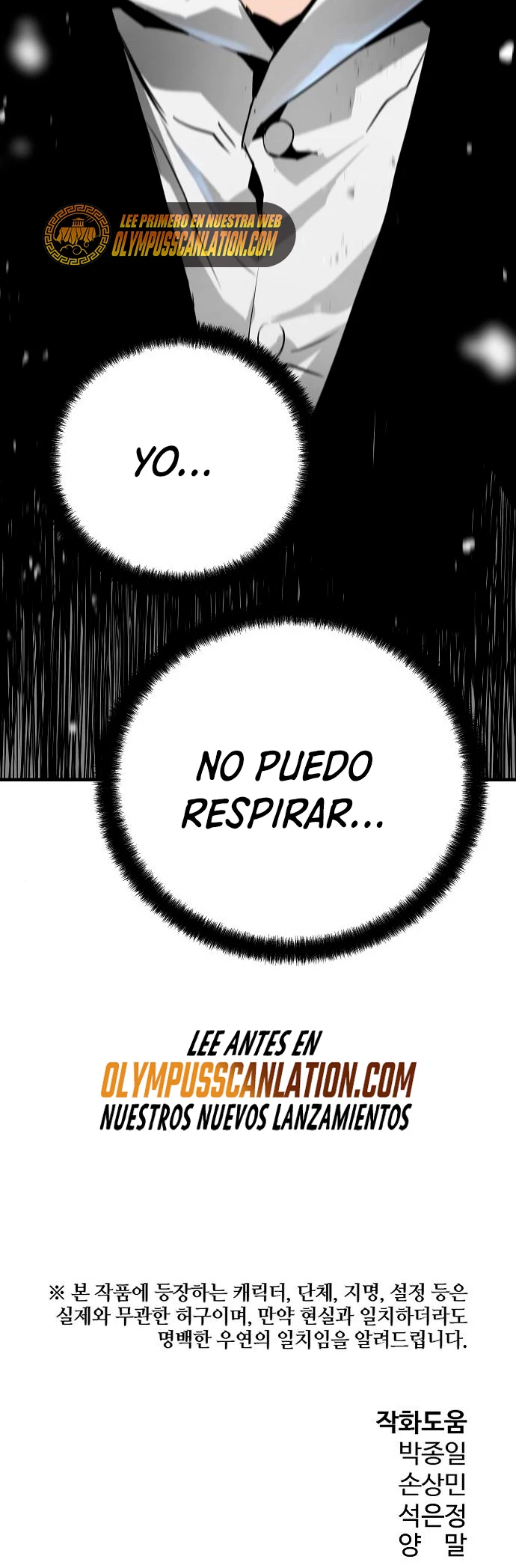 Th3 Breaker Fuerza eterna capítulo 35, página 68