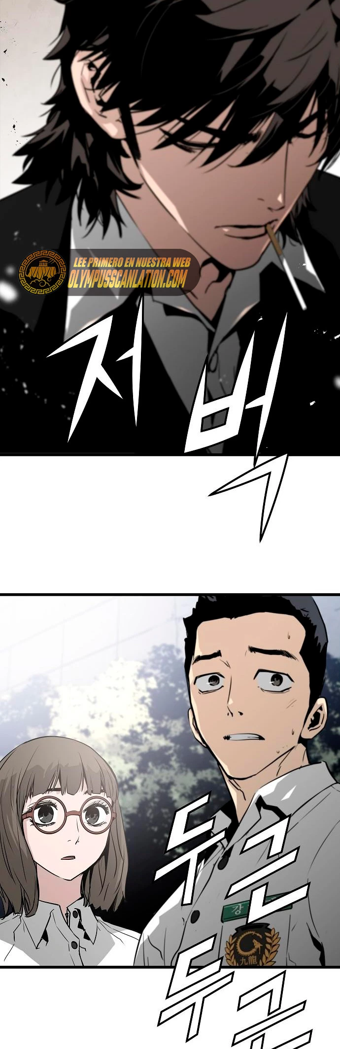 Th3 Breaker Fuerza eterna capítulo 36, página 10
