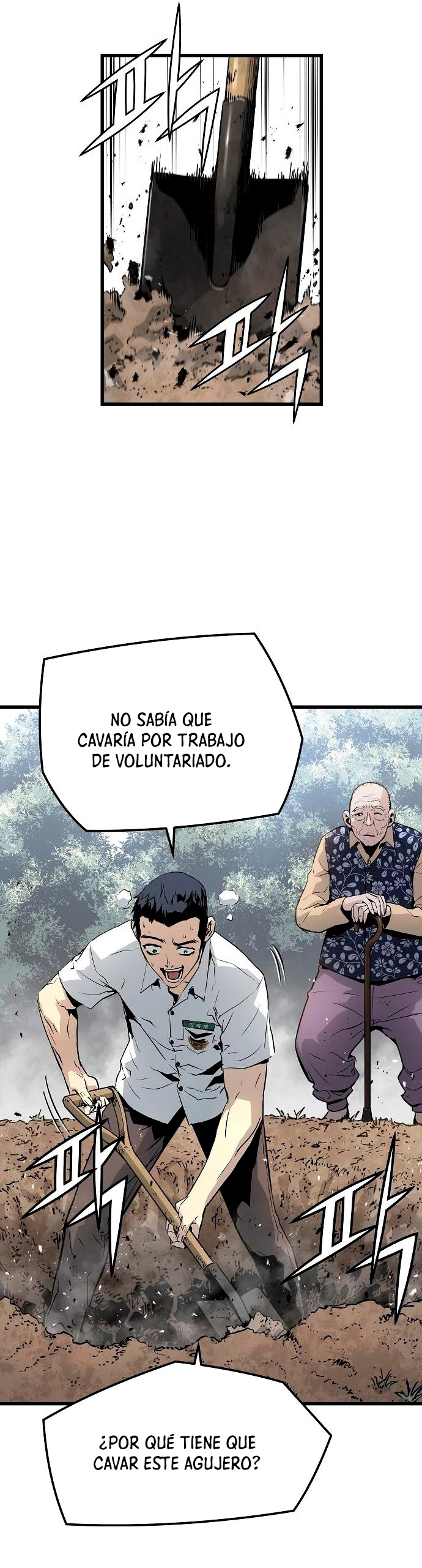 Th3 Breaker Fuerza eterna capítulo 36, página 16