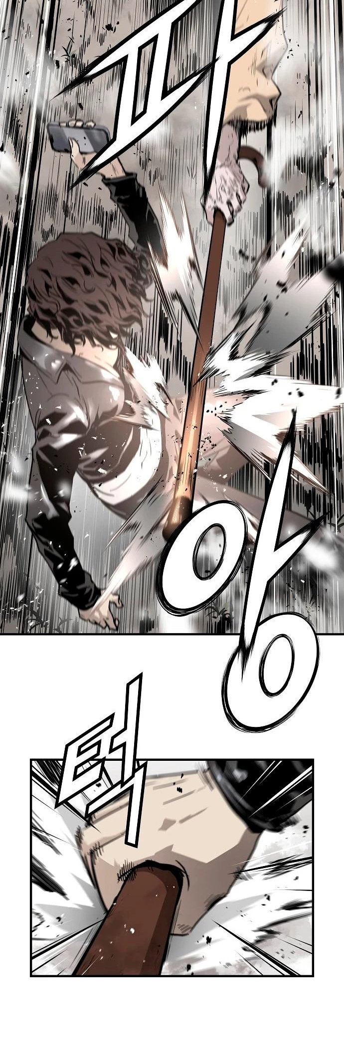 Th3 Breaker Fuerza eterna capítulo 36, página 52