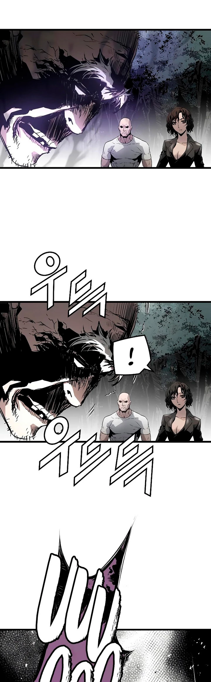 Th3 Breaker Fuerza eterna capítulo 37, página 15