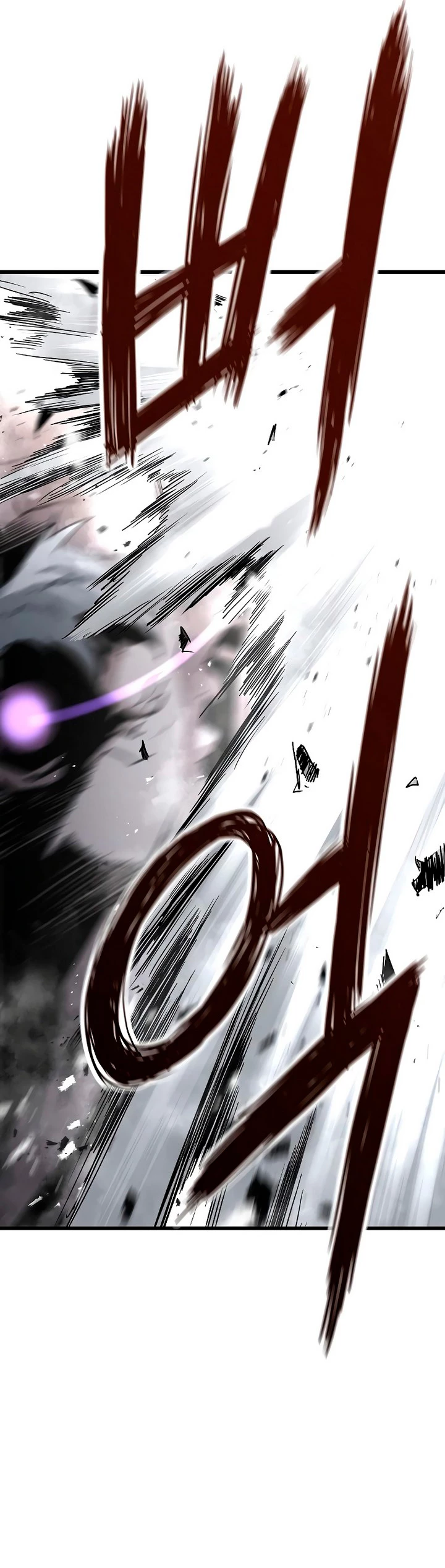 Th3 Breaker Fuerza eterna capítulo 37, página 22