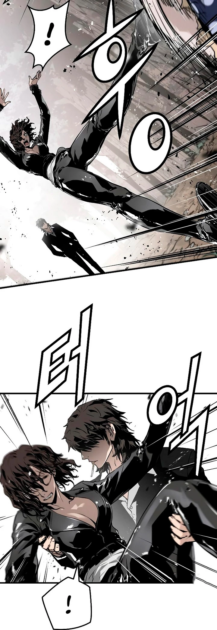 Th3 Breaker Fuerza eterna capítulo 37, página 40