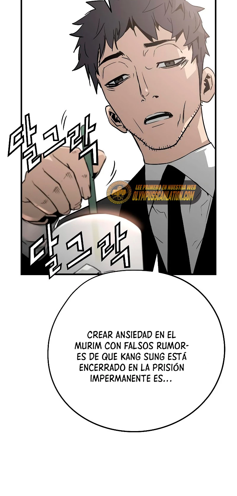 Th3 Breaker Fuerza eterna capítulo 38, página 30