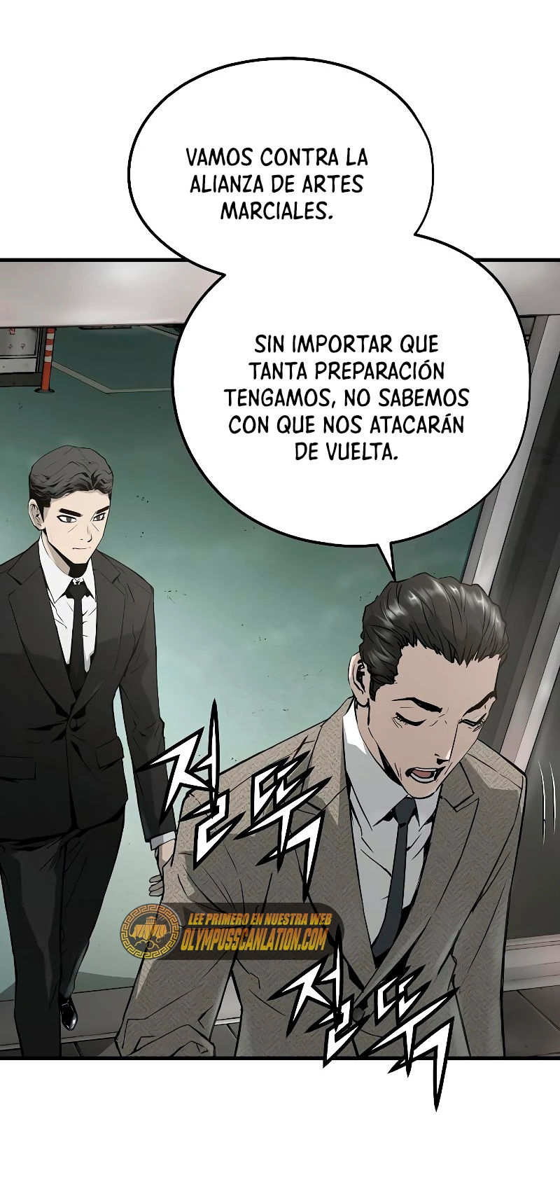 Th3 Breaker Fuerza eterna capítulo 38, página 51