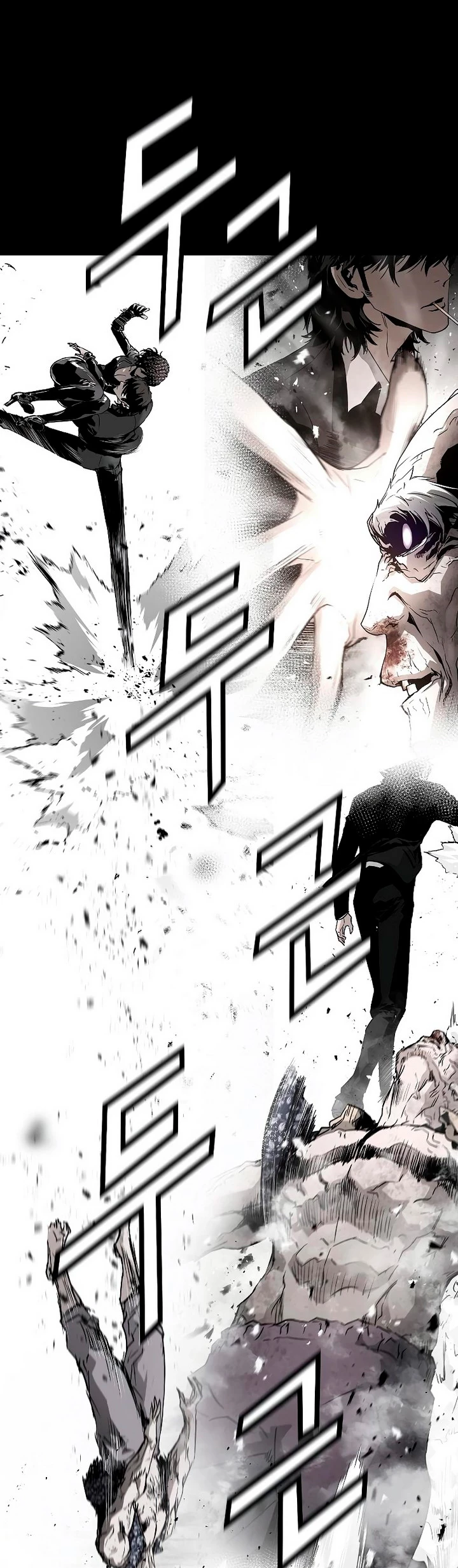 Th3 Breaker Fuerza eterna capítulo 39, página 40