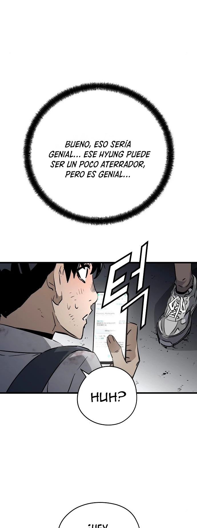 Th3 Breaker Fuerza eterna capítulo 4, página 21