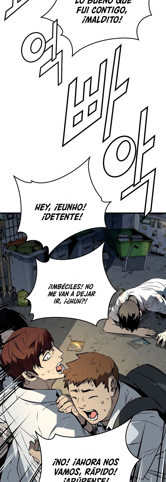 Th3 Breaker Fuerza eterna capítulo 4, página 35