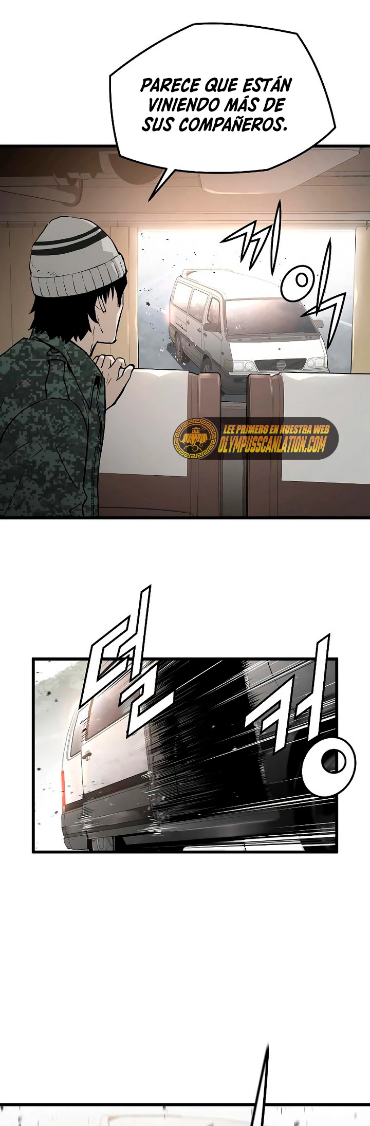 Th3 Breaker Fuerza eterna capítulo 41, página 10