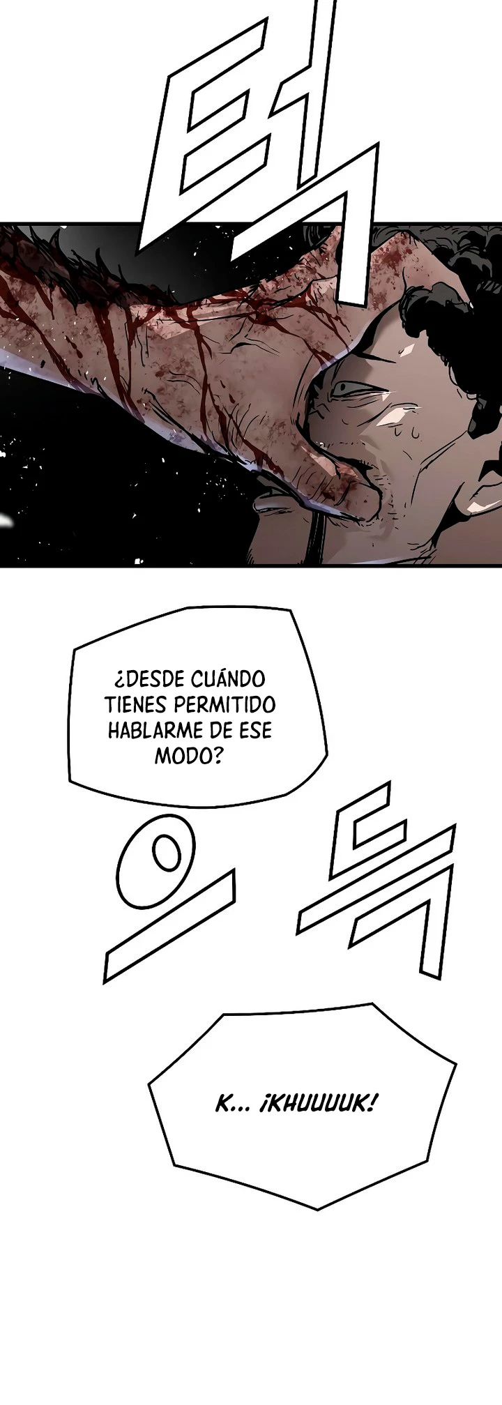 Th3 Breaker Fuerza eterna capítulo 45, página 28