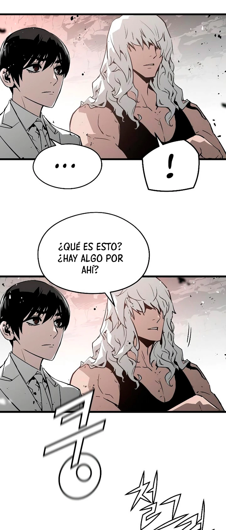 Th3 Breaker Fuerza eterna capítulo 45, página 31