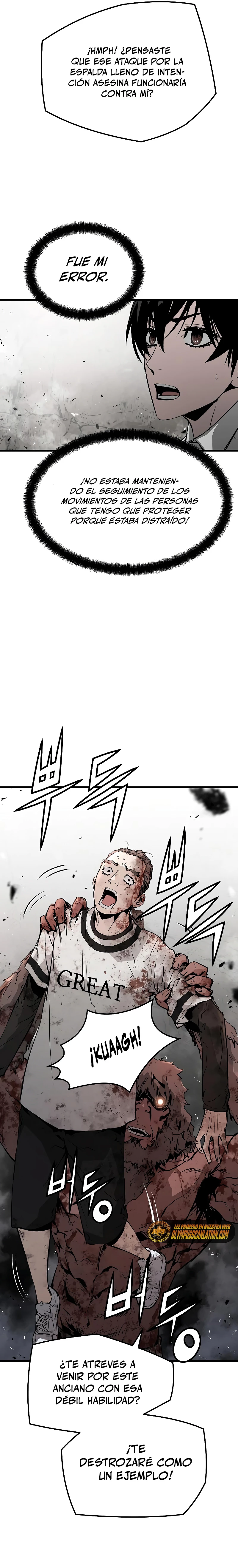 Th3 Breaker Fuerza eterna capítulo 46, página 9