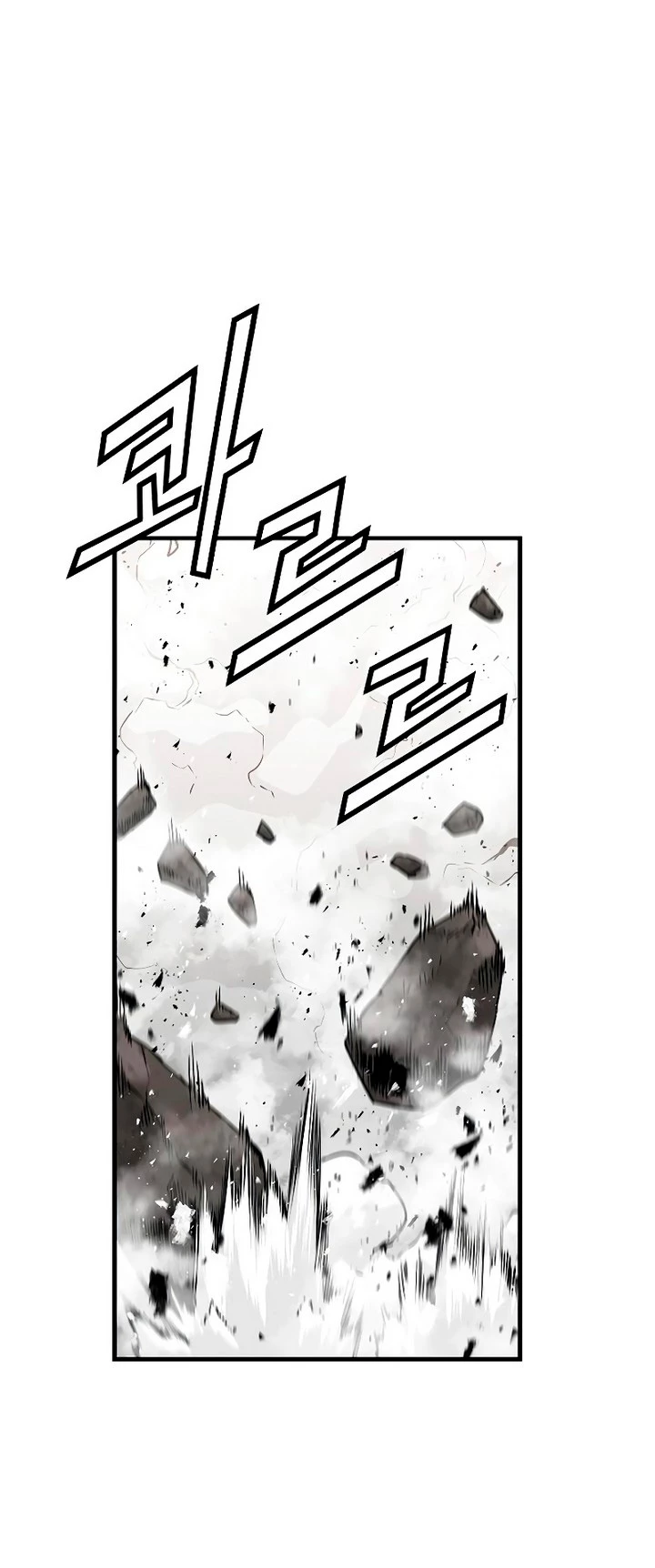 Th3 Breaker Fuerza eterna capítulo 49, página 35