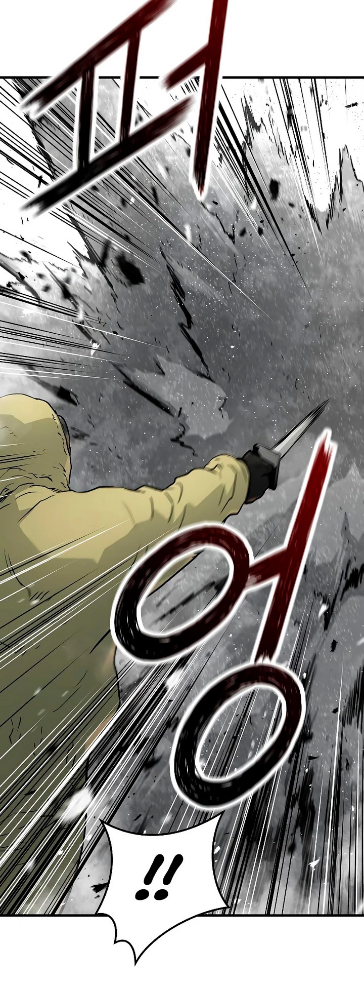 Th3 Breaker Fuerza eterna capítulo 50, página 36
