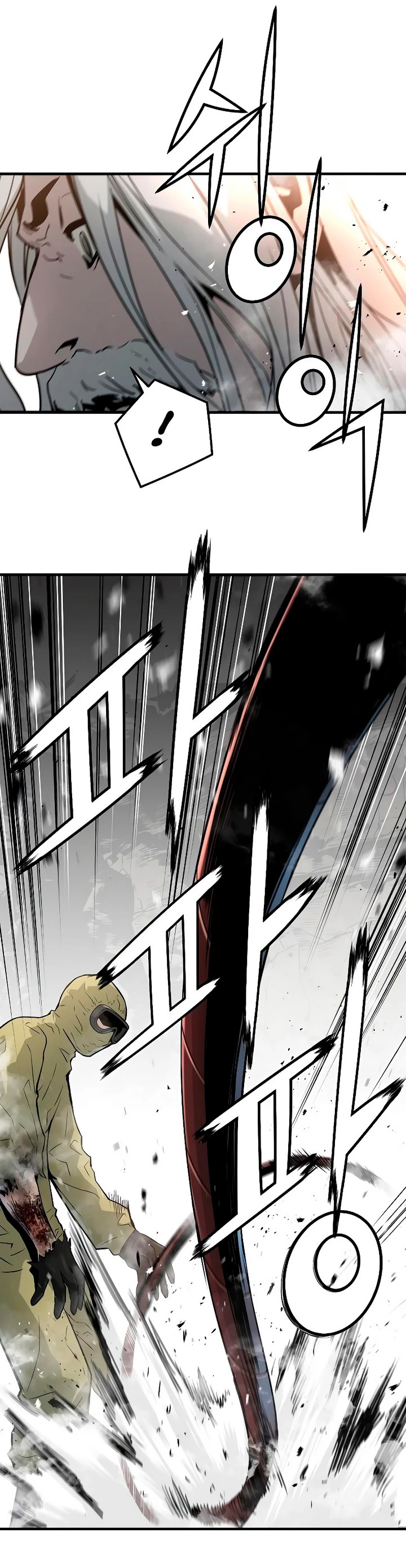 Th3 Breaker Fuerza eterna capítulo 50, página 41