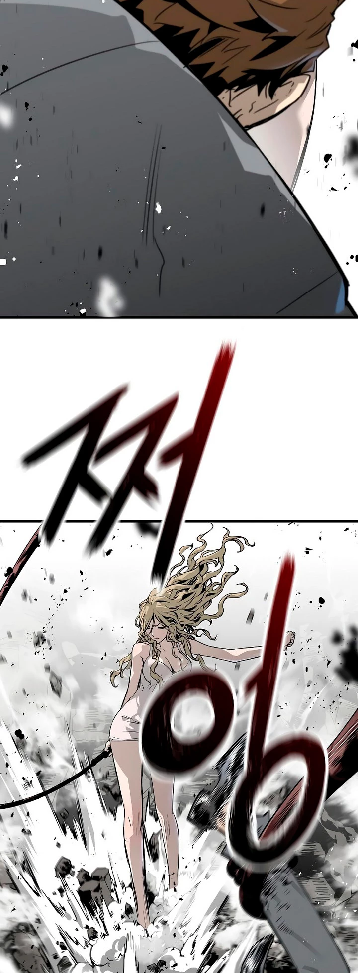 Th3 Breaker Fuerza eterna capítulo 52, página 18