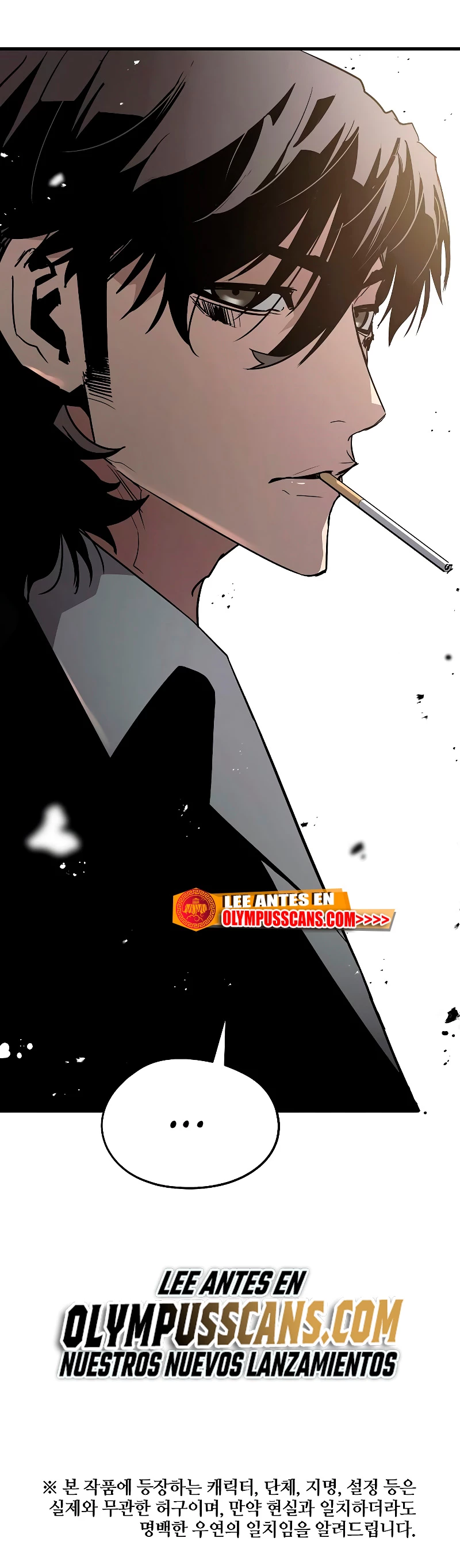 Th3 Breaker Fuerza eterna capítulo 53, página 56