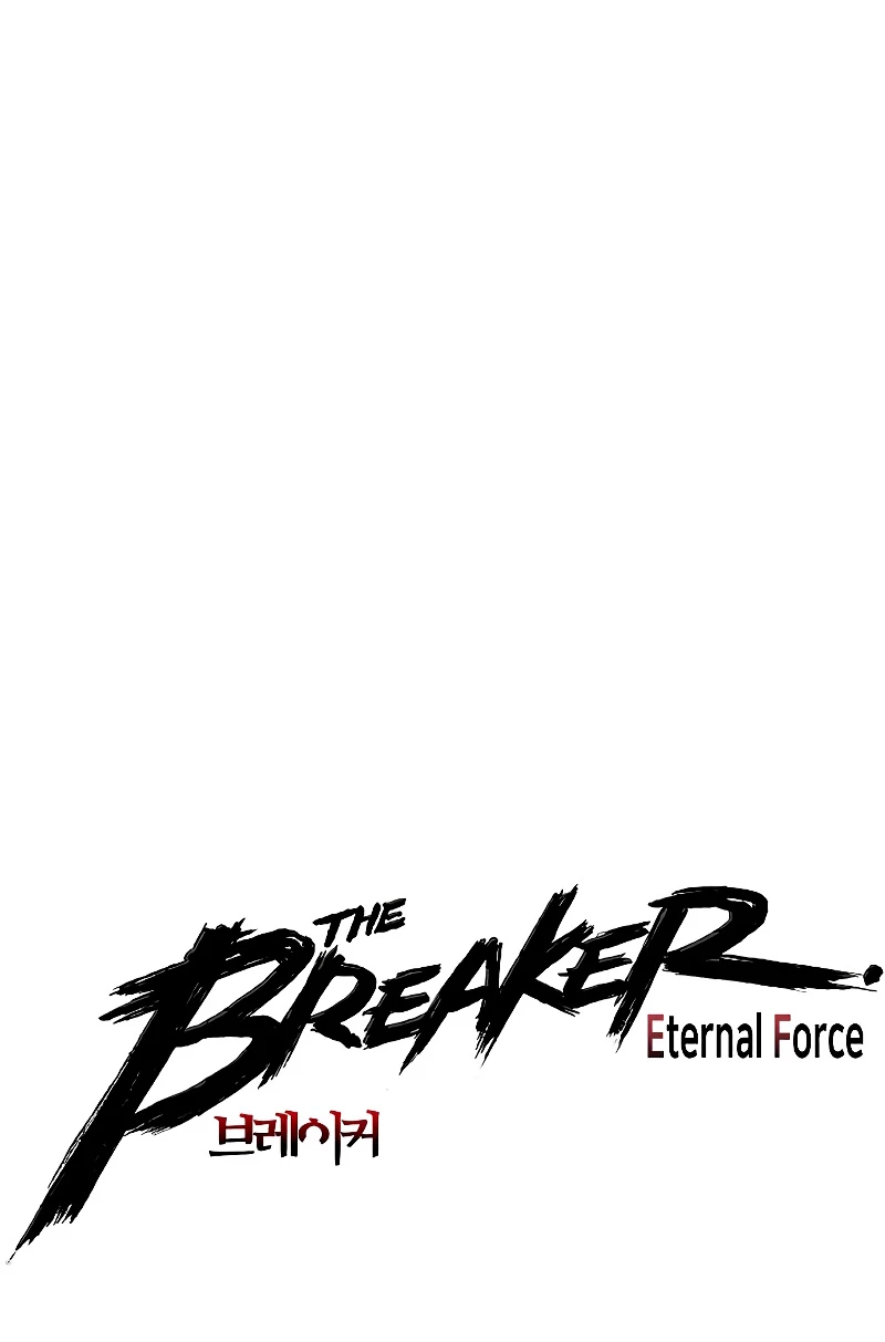 Th3 Breaker Fuerza eterna capítulo 56, página 5