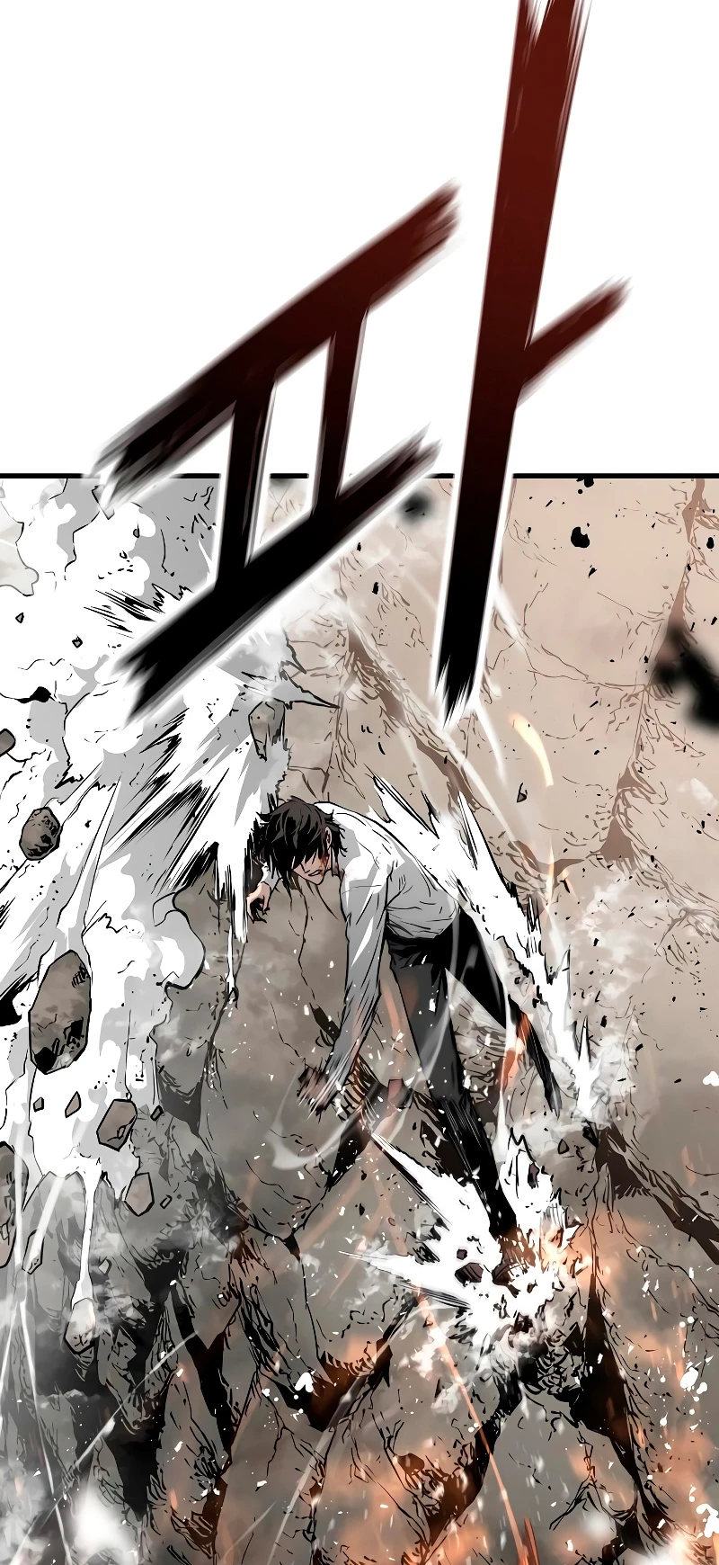 Th3 Breaker Fuerza eterna capítulo 58, página 62