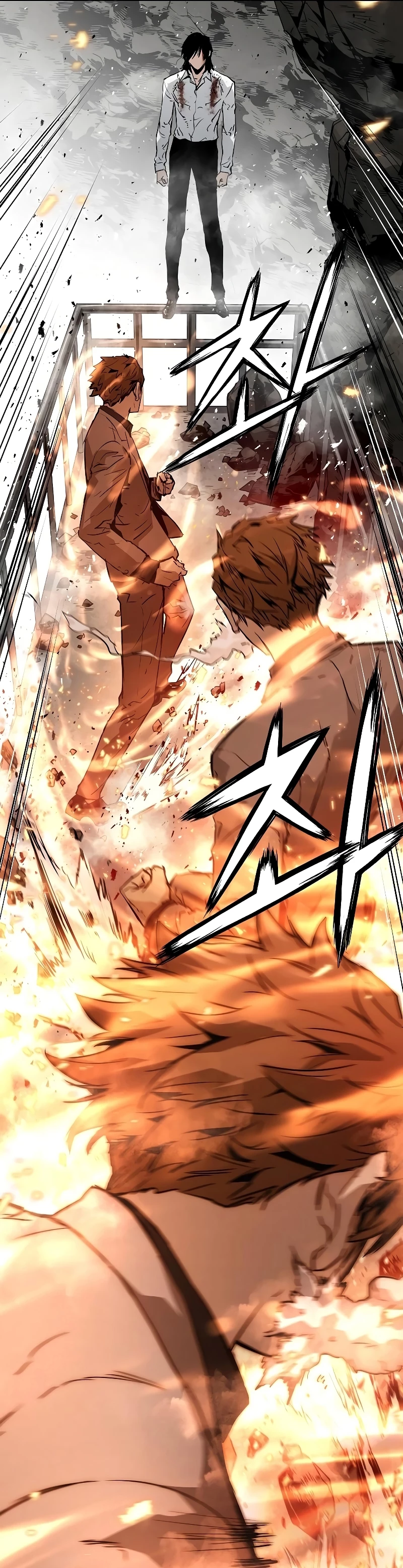 Th3 Breaker Fuerza eterna capítulo 59, página 23