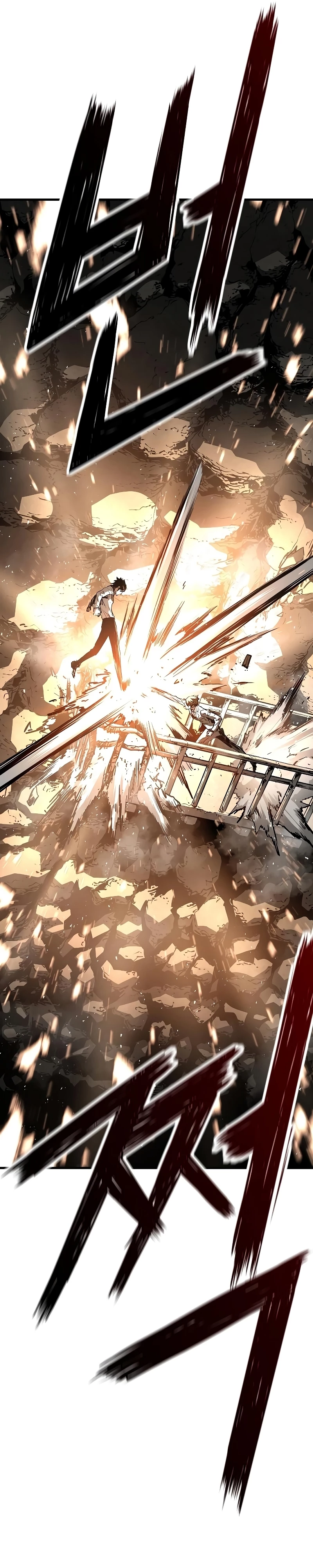 Th3 Breaker Fuerza eterna capítulo 59, página 31