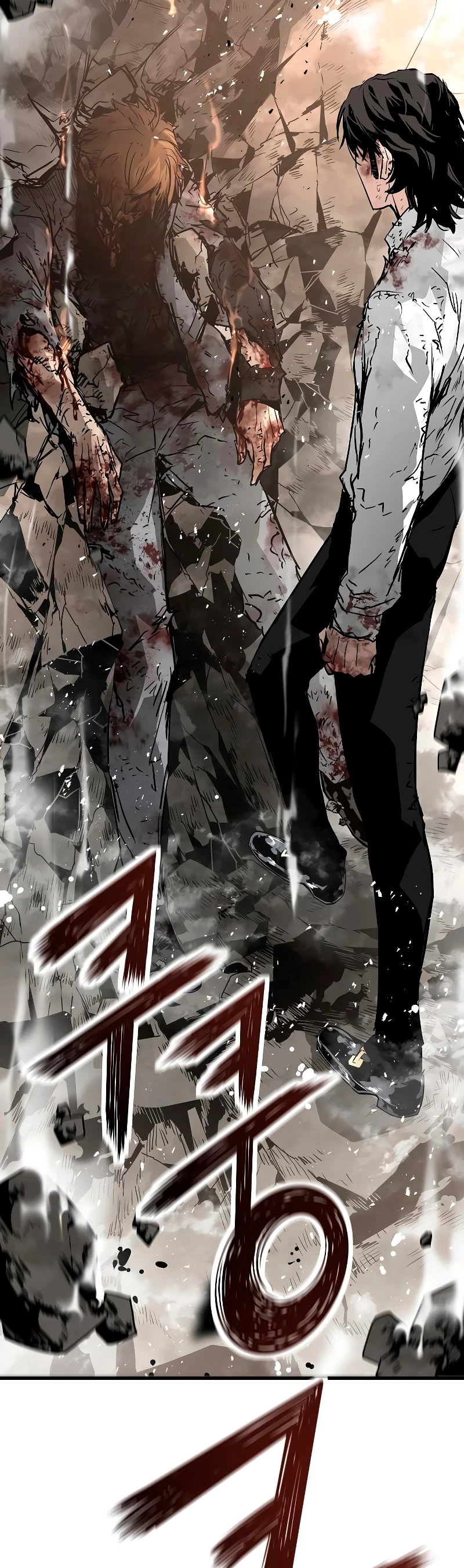 Th3 Breaker Fuerza eterna capítulo 60, página 5