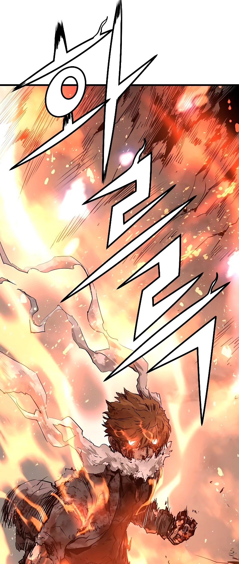 Th3 Breaker Fuerza eterna capítulo 60, página 34