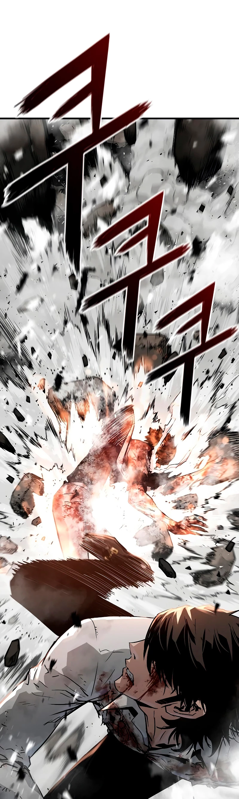 Th3 Breaker Fuerza eterna capítulo 61, página 13