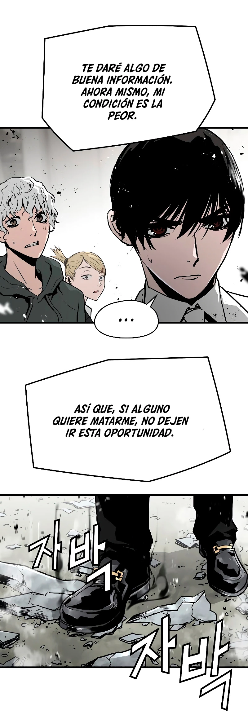 Th3 Breaker Fuerza eterna capítulo 61, página 43