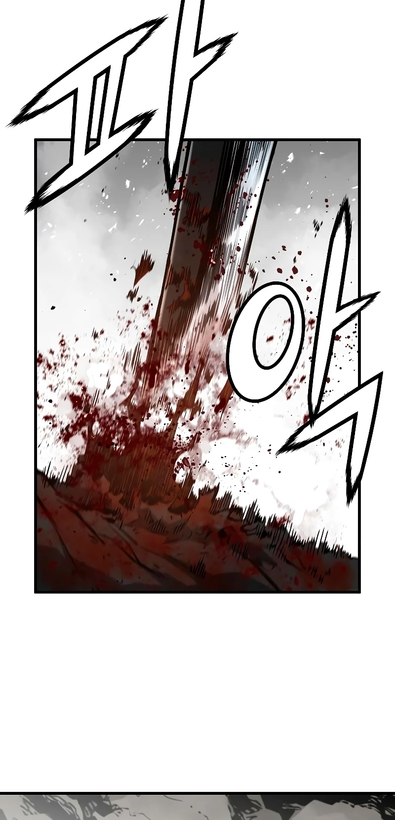 Th3 Breaker Fuerza eterna capítulo 61, página 67