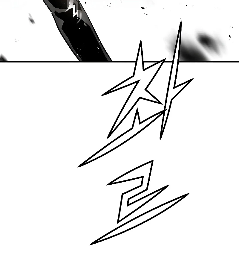 Th3 Breaker Fuerza eterna capítulo 62, página 25