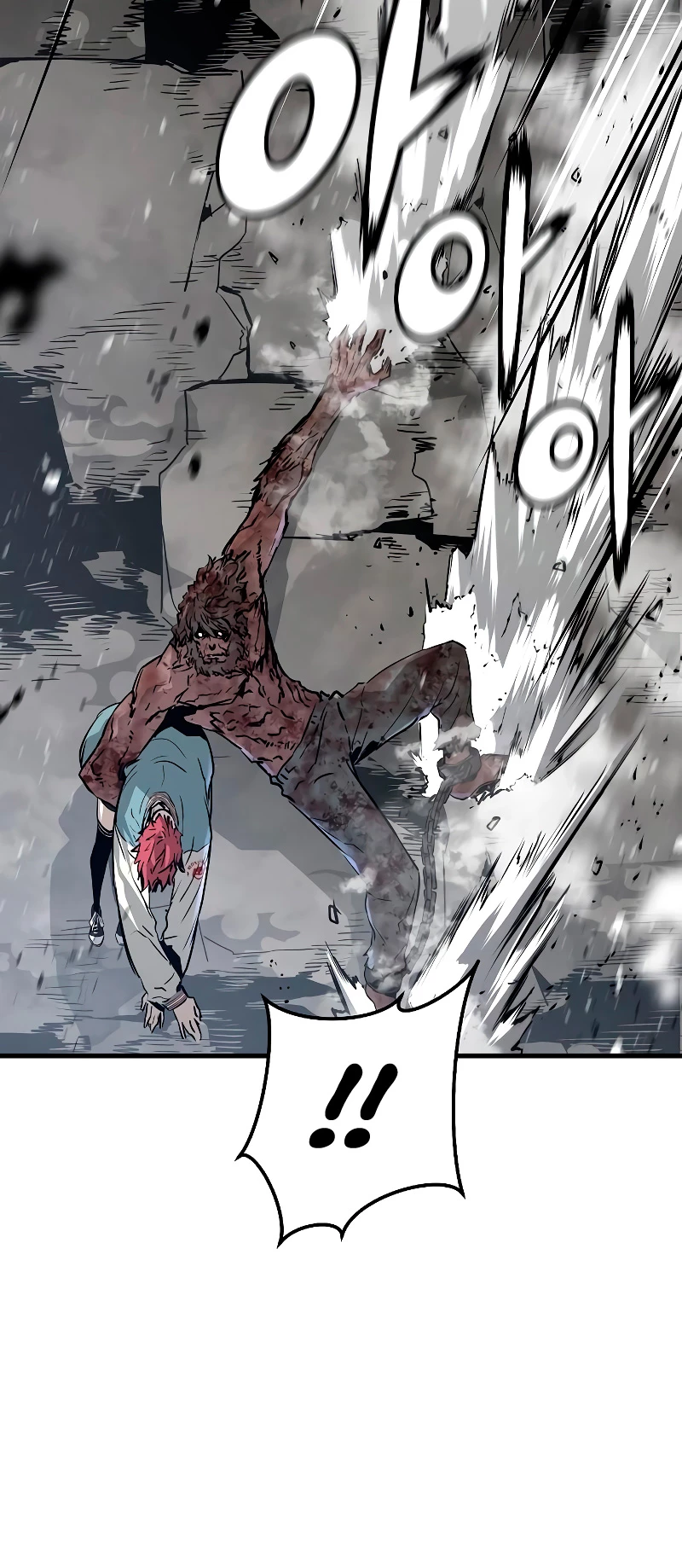 Th3 Breaker Fuerza eterna capítulo 63, página 33