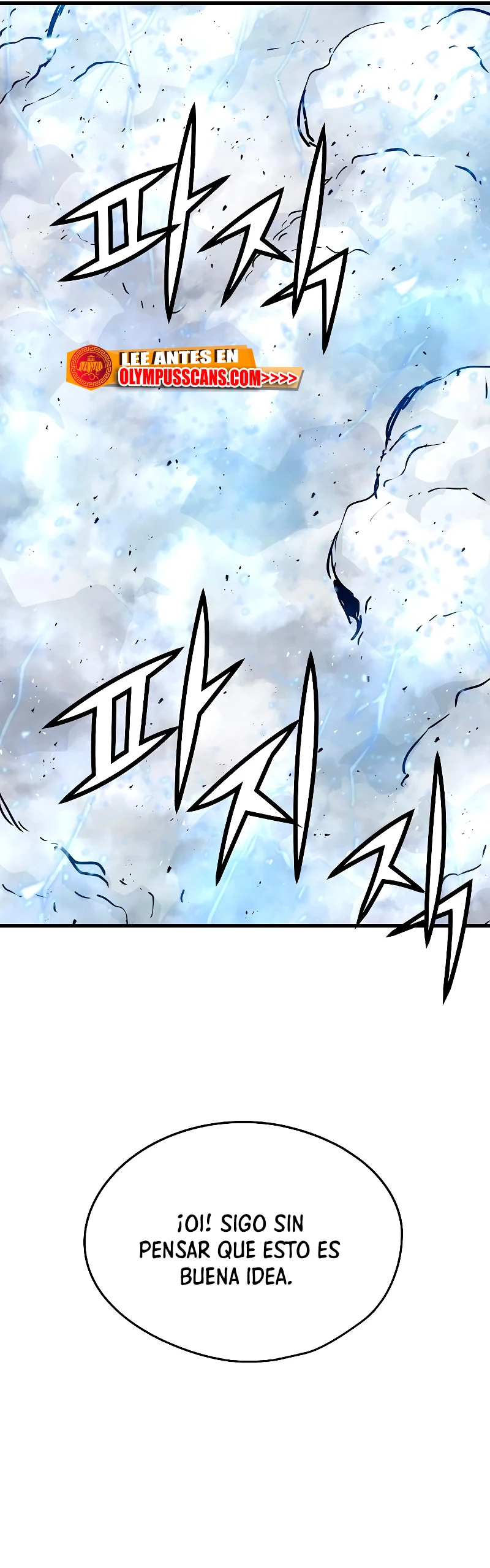 Th3 Breaker Fuerza eterna capítulo 64, página 43