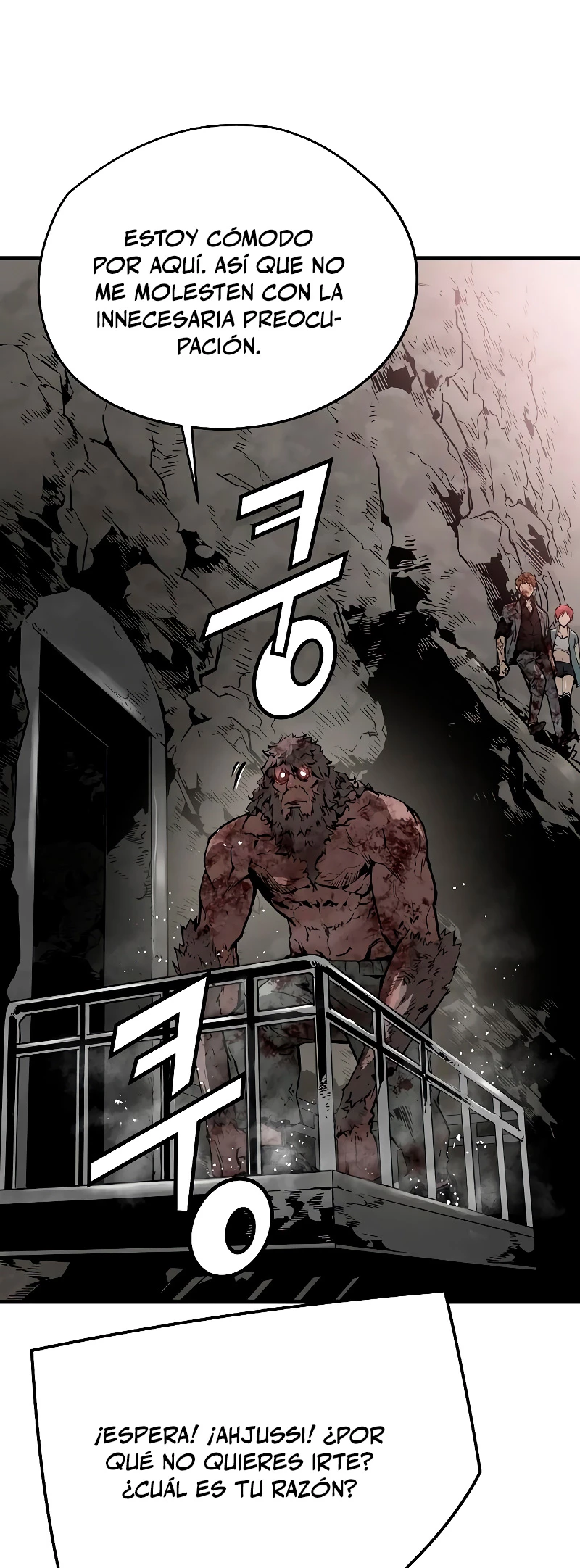 Th3 Breaker Fuerza eterna capítulo 65, página 42